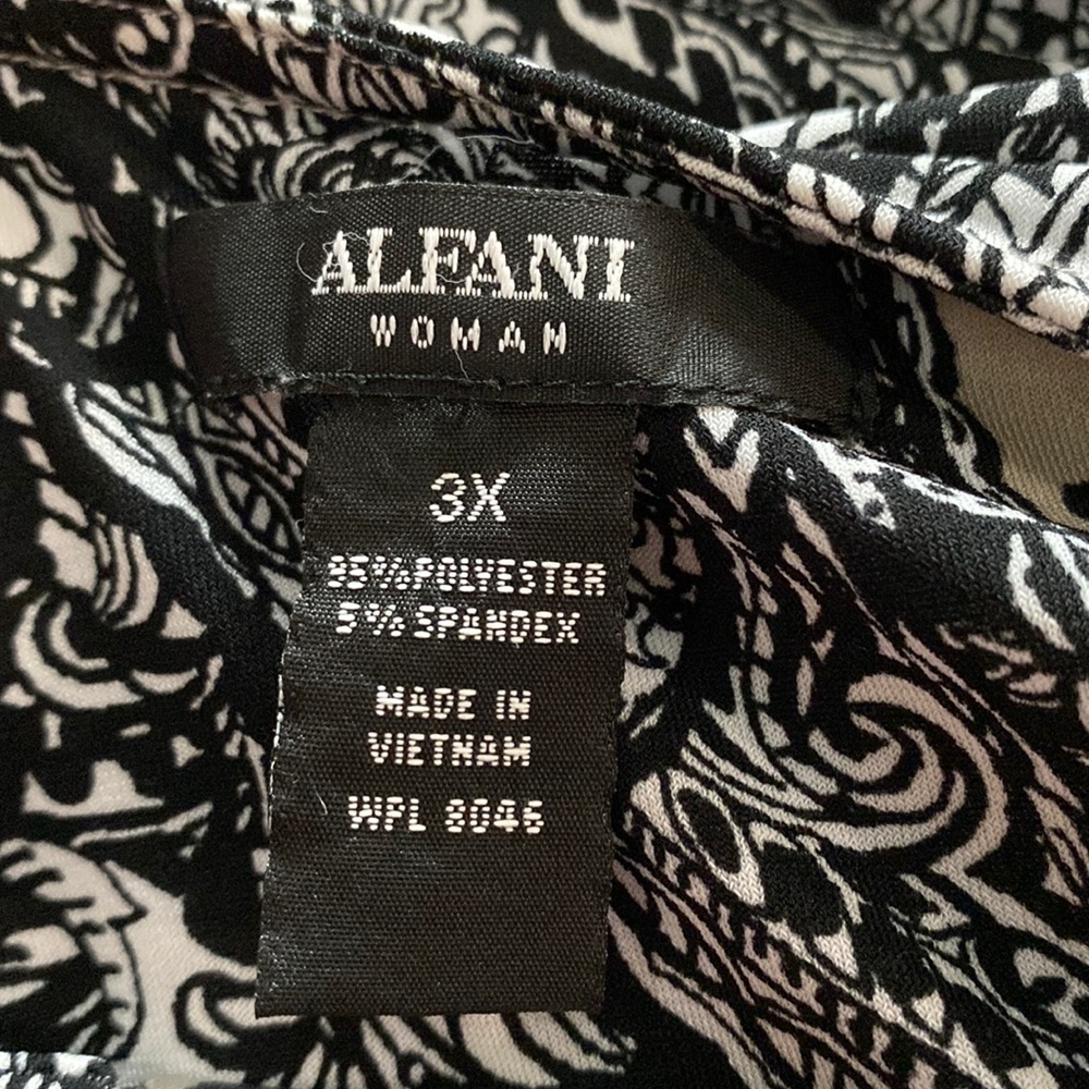 Very gently used tank top